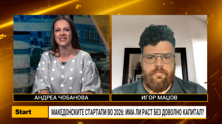 Маџов: Македонија бележи нов бум на стартап-сцената, инвеститорите бараат брз раст