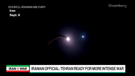 Iran spreman na eskalaciju konflikta