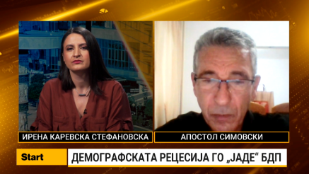Симовски:  Скапо ќе ја платиме демографската рецесија