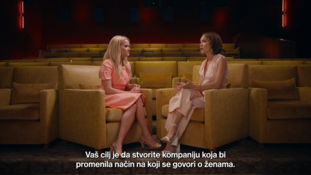 The Circuit: Kako je Reese Witherspoon pretvorila svoju slavu u poslovnu imperiju?