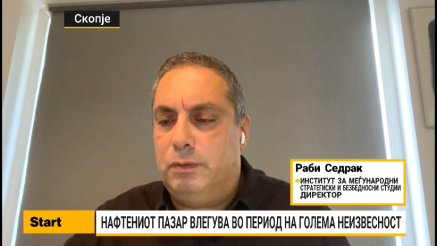 Седрак: Не се гледа крајот на војната со Иран, неизвесноста за нафтата расте