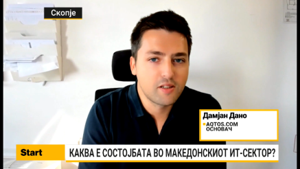 Дано: Корекција во ИТ-секторот по периодот на забрзан раст