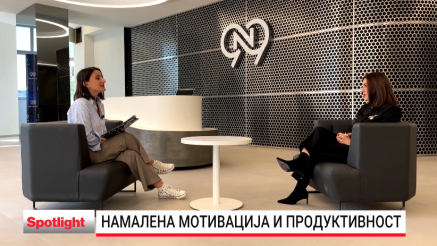 „Постодморска депресија“: Симптоми и последици