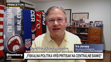 Jersey: Fed neće žuriti, ali ciklus povećanja kamata još nije završen
