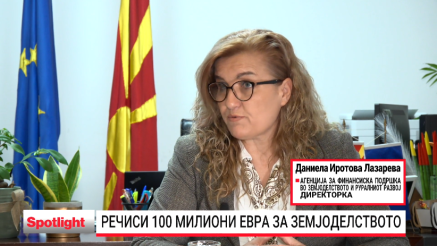 Земјоделството чека на инвестиции, колку е достапна државната поддршка?