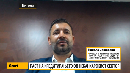 Јошевски: Компаниите и стартапите – нов фокус на финансиските друштва