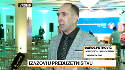 Petrović o izazovima u preduzetništvu