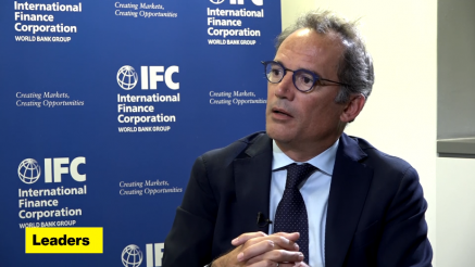 Alfonso Garcia Mora, IFC vicepresident