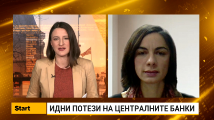 Поповска: Каматите ќе останат високи уште долго време