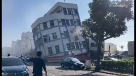 Tajvan pogodio najgori zemljotres u zadnjih 25 godina