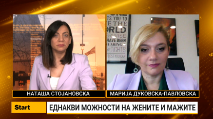 Дуковска Павловска: Треба да се размислува за Асоцијација на жени во металната индустрија