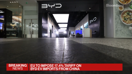 EU povečala carine na kitajska e-vozila