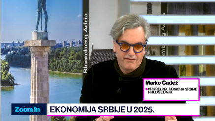 Kako će se 2025. ubrzati primena AI u kompanijama u Srbiji?