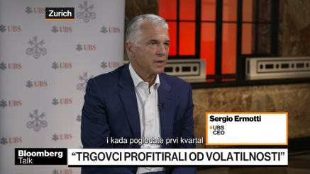 Banke - najveći dobitnici Trumpovih tarifa