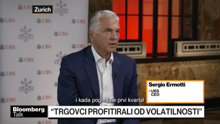 Banke - najveći dobitnici Trumpovih tarifa