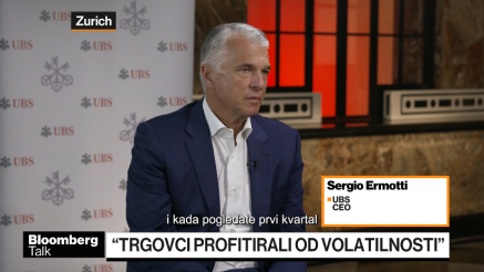 Banke - najveći dobitnici Trumpovih tarifa