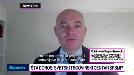Što Svjetski trgovinski centar donosi Srbiji?