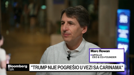 Fed samo jednom reže kamate u 2025