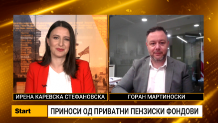Мартиноски: Со мултифондови до подобри опции за инвестирање на пензиските заштеди