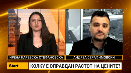 Серафимовски: Високата побарувачка ги држи цените на становите
