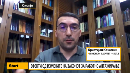 Кожески: Половина од вработените се на несоодветни работни позиции
