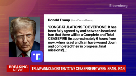 Trump: Izrael i Iran će sklopiti primirje