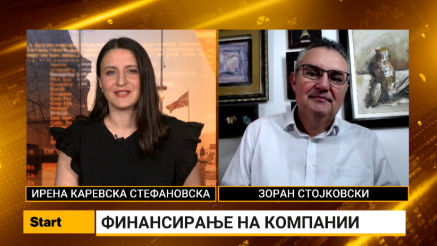 Стојковски: ВИ како алатка и за аплицирање на грантови