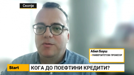 Бауш: Големата побарувачка  на кредити притиска врз инфлацијата