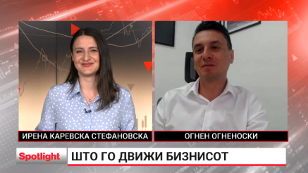 Како се движи бизнисот - Што покажуваат бројките на отворени и затворени бизниси во 2025 година?