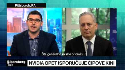 Sacks: Čipovi Huaweija nisu dobri kao Nvidijini