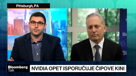Sacks: Čipovi Huaweija nisu dobri kao Nvidijini