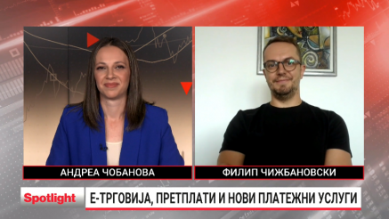 Како „Епл пеј“ ќе го промени начинот на плаќање во Македонија?