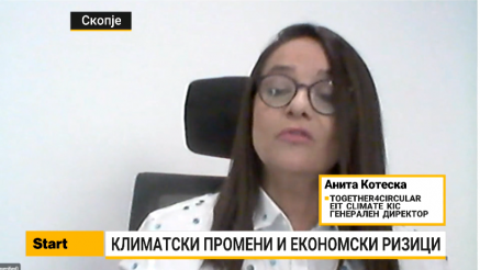 Котеска: Имаме јасна и долгорочна стратегија за справување со климатските промени