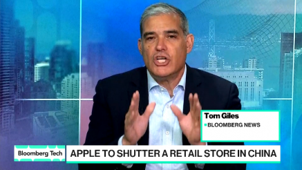 Apple zatvara prodavnicu u Kini