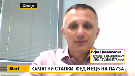 Цветановски: Напливот на кинески производи меѓу главните предизвици на ЕУ
