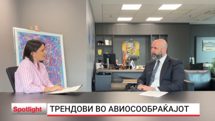 Раст на бројот на патници на македонските аеродроми, Истанбул најфрекфентна дестинација