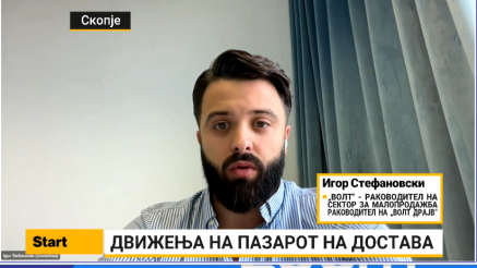 Стефановски: Скопје - двигател на пазарот со достава на храна