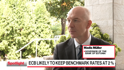 Müller: ECB će vjerovatno zadržati referentne kamatne stope