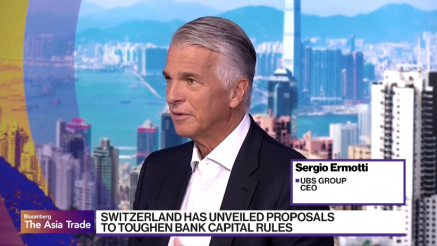 UBS: Ermotti upozorava na neizvesnost tarifa