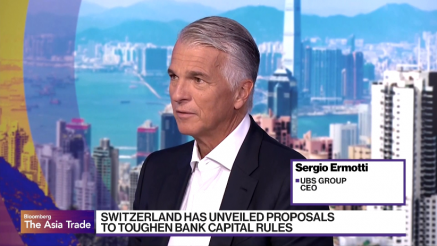 UBS: Ermotti upozorava na carinsku neizvjesnost