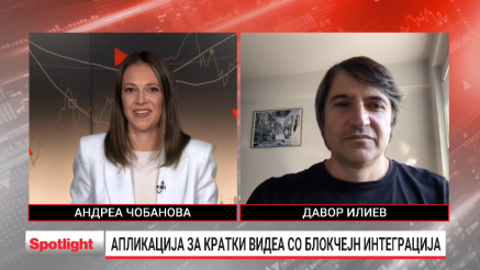Како корисниците можат да заработуваат токени гледајќи видеа?