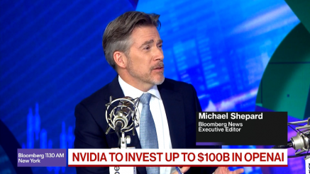 Nvidia ulaže 100 milijardi dolara u OpenAI