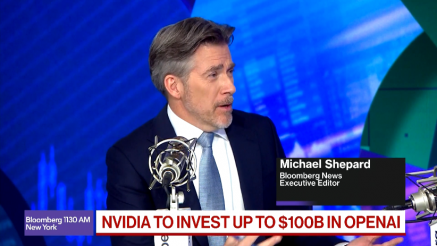 Nvidia ulaže 100 milijardi dolara u OpenAI