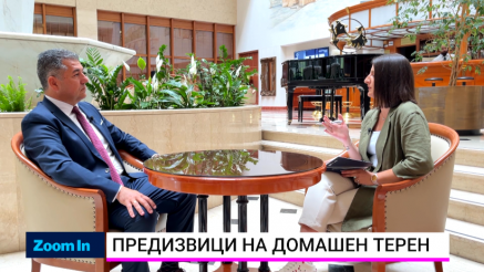 Како дише македонската економија