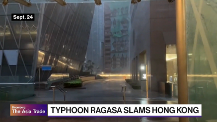 Tajfun Ragasa pogodio Hong Kong