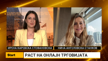 Ангеловска Станков: Раст, но и неискористен потенцијал на е-трговијата