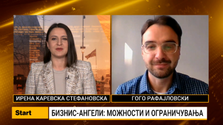 Рафајловски: Со бизнис-ангелство до големи приноси и придобивки