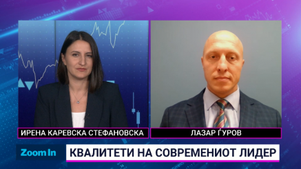 Емоционалната интелигенција клучна вештина на современиот лидер