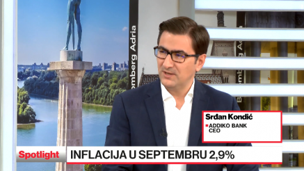 Konkurencija među bankama smanjiće kamate