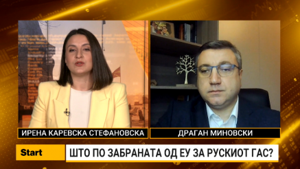 Миновски за гасот: Не сме загрозени, но треба да сме внимателни